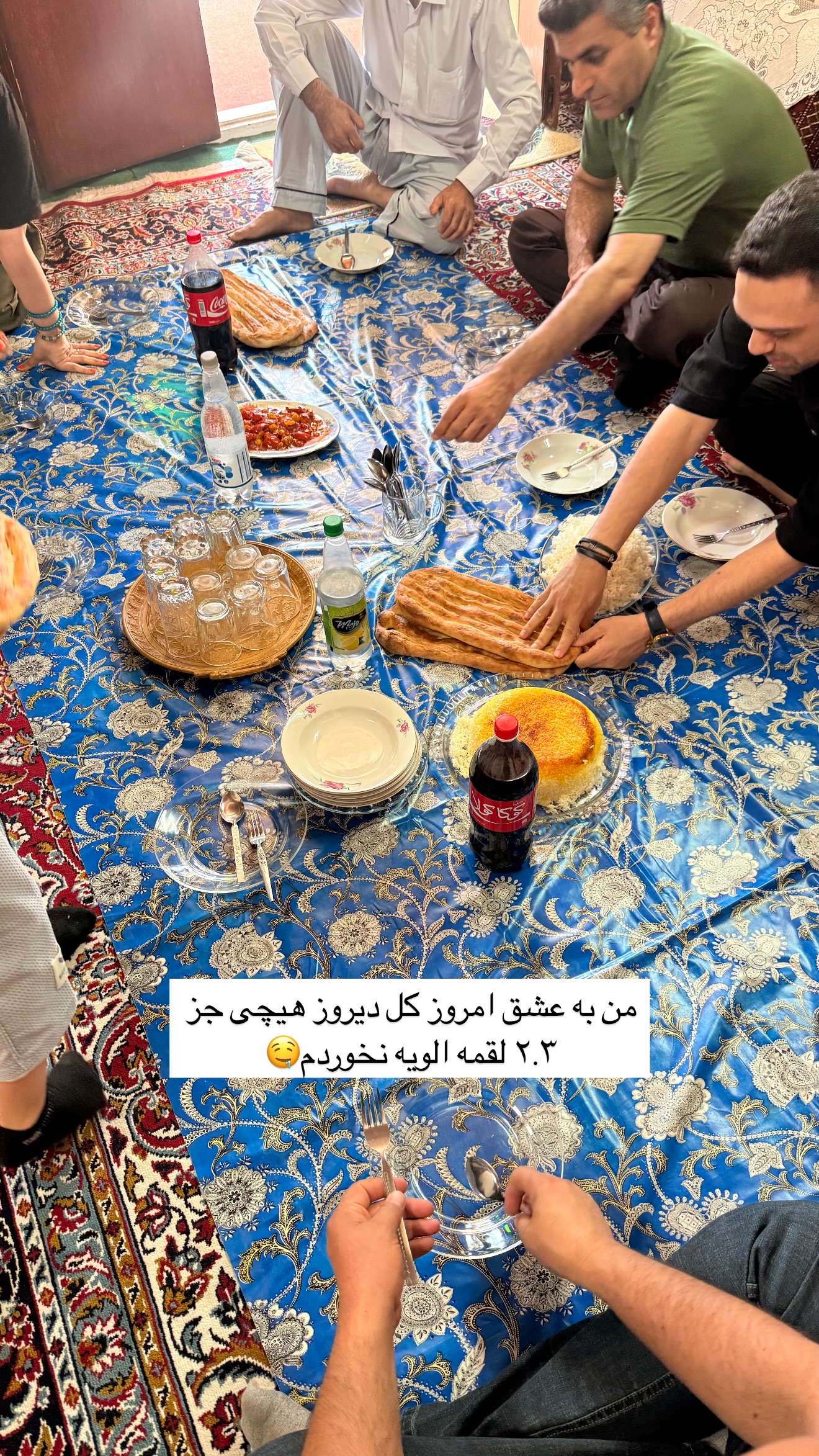  جدید ترین استوری اینستاگرام مائده