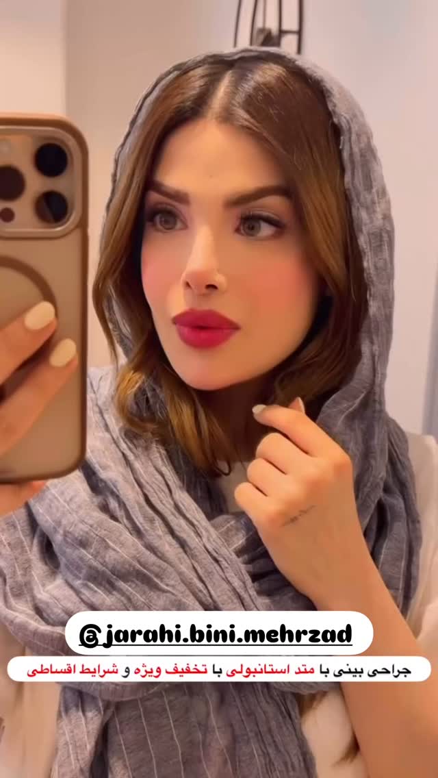  جدید ترین استوری اینستاگرام مائده