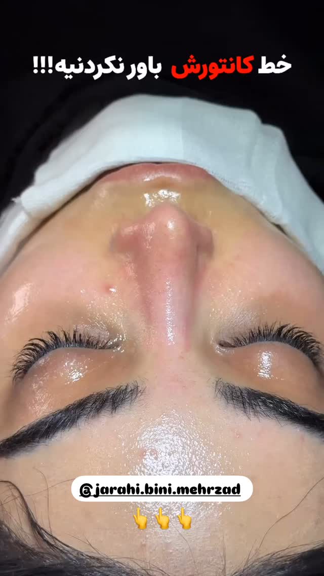  جدید ترین استوری اینستاگرام مائده
