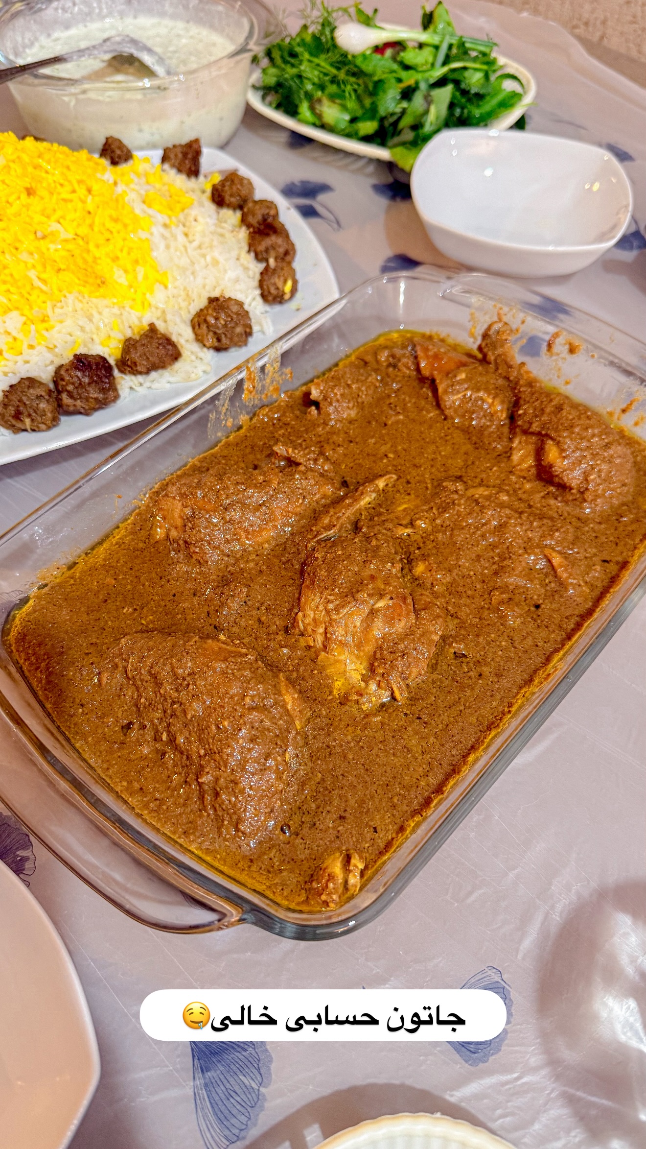  جدید ترین استوری اینستاگرام مائده