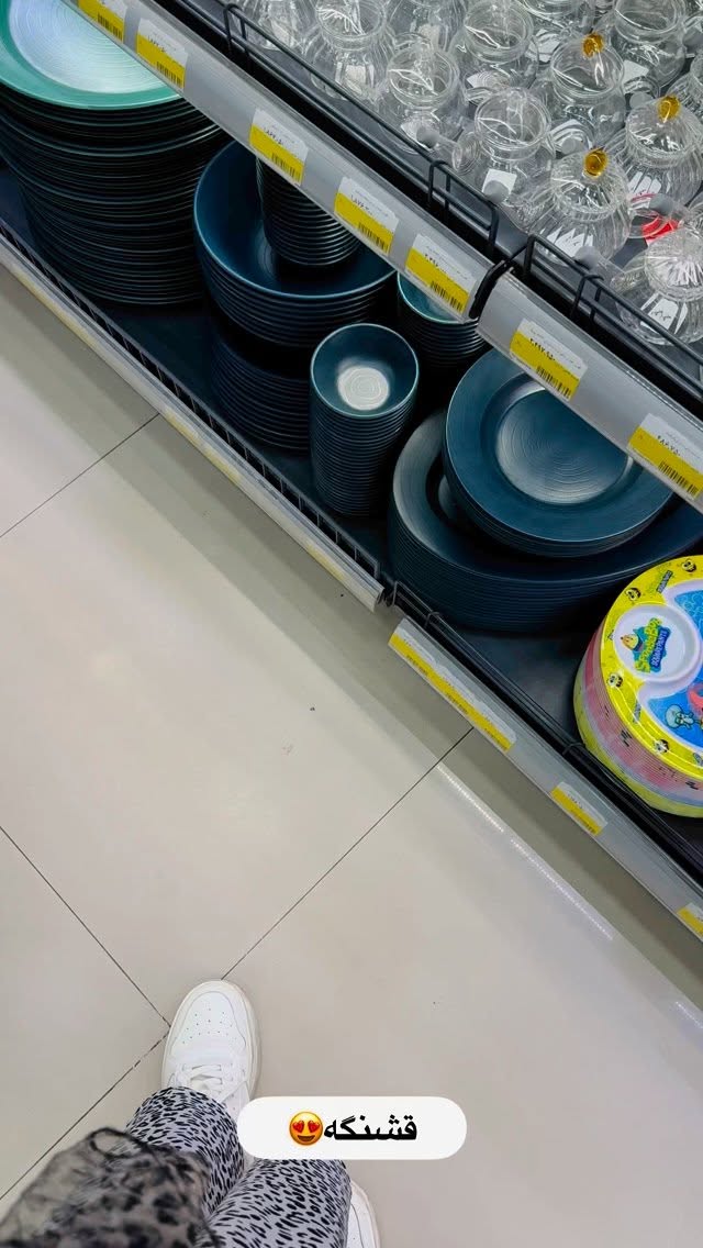  جدید ترین استوری اینستاگرام مائده