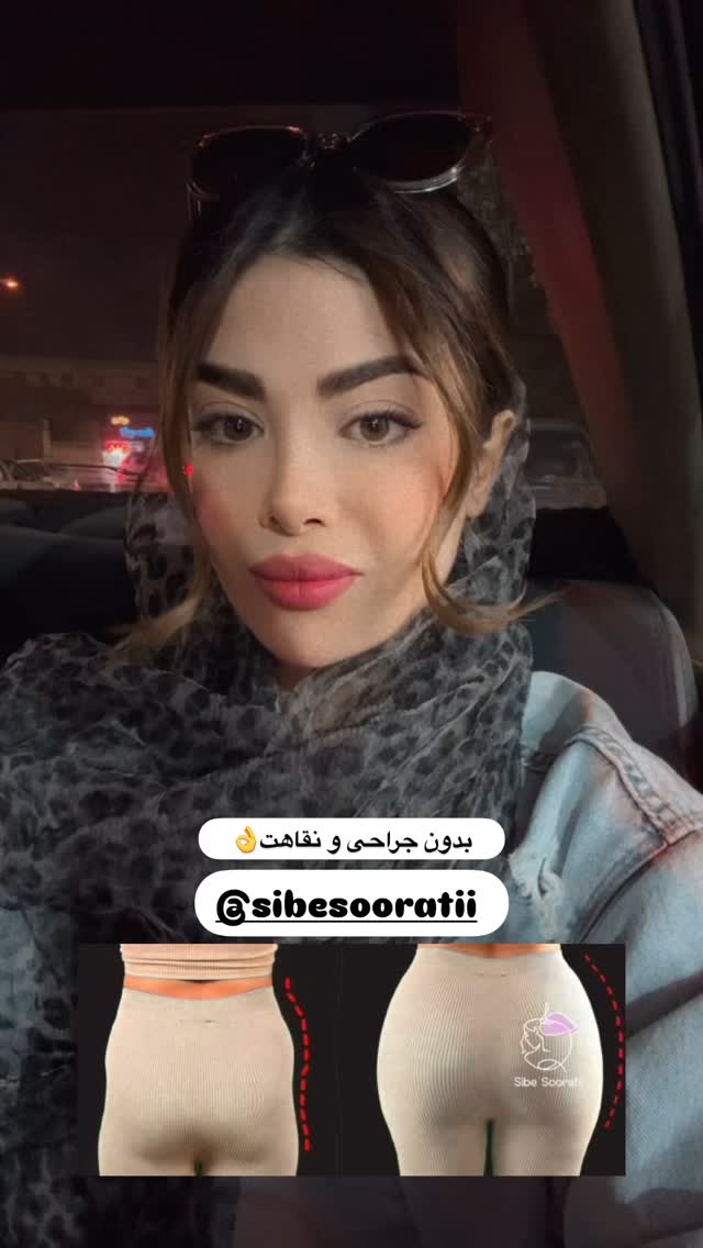  جدید ترین استوری اینستاگرام مائده