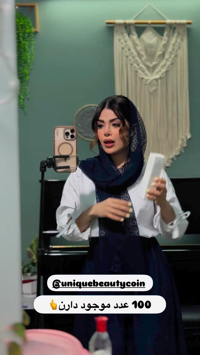  جدید ترین استوری اینستاگرام مائده