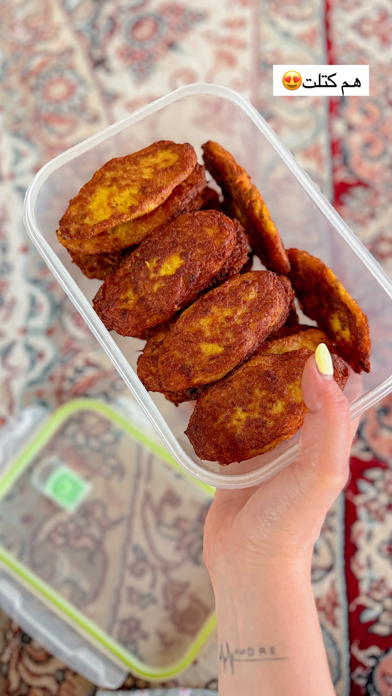  جدید ترین استوری اینستاگرام مائده