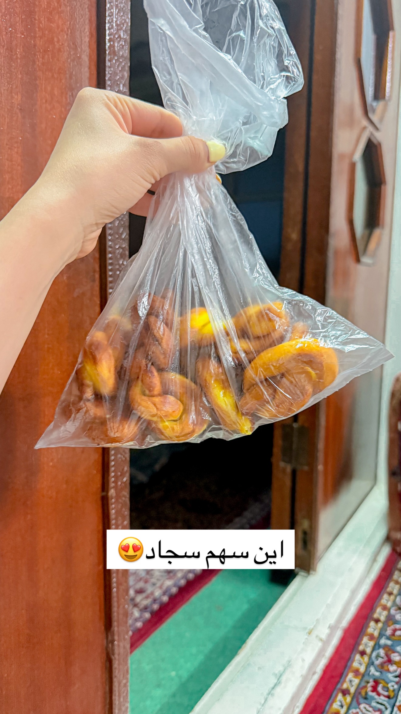  جدید ترین استوری اینستاگرام مائده