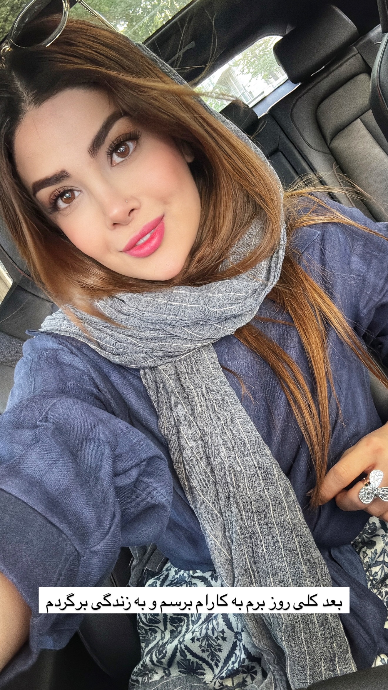  جدید ترین استوری اینستاگرام مائده