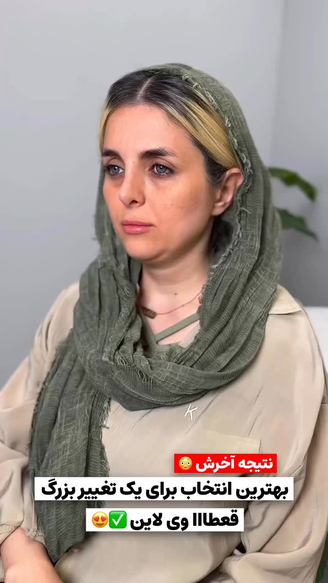  جدید ترین استوری اینستاگرام مائده
