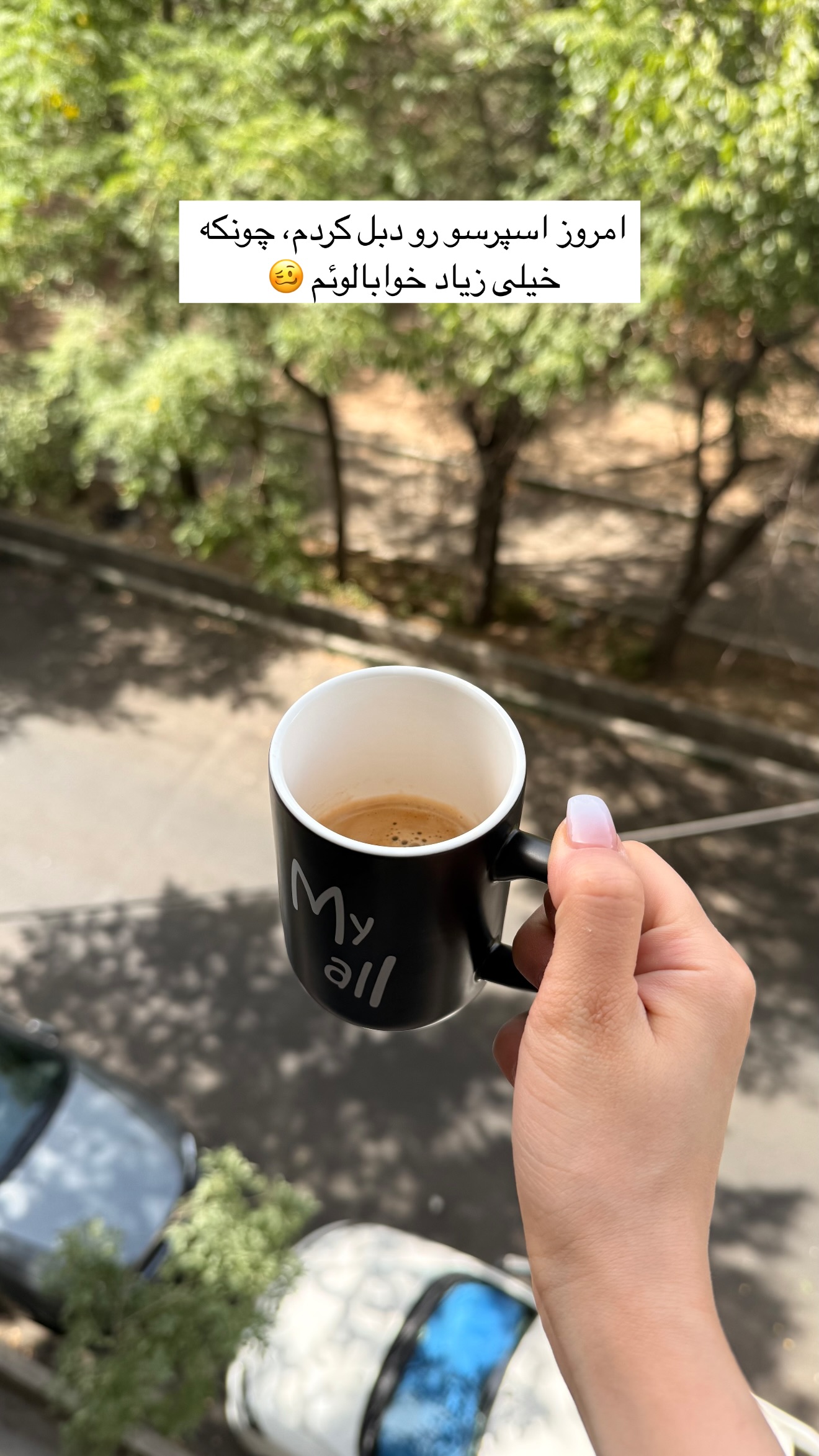  جدید ترین استوری اینستاگرام مائده