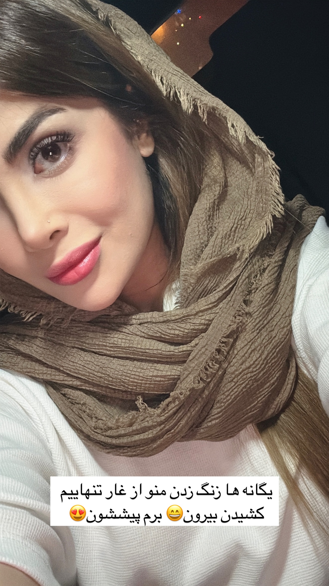  جدید ترین استوری اینستاگرام مائده