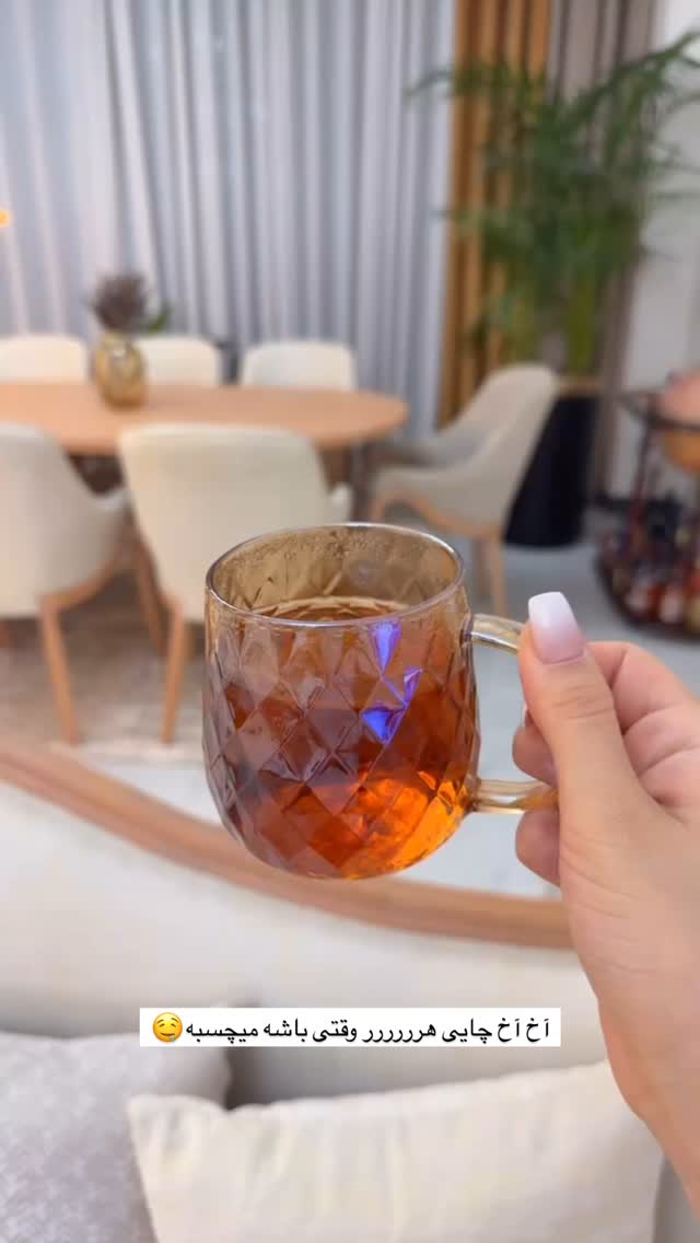  جدید ترین استوری اینستاگرام مائده