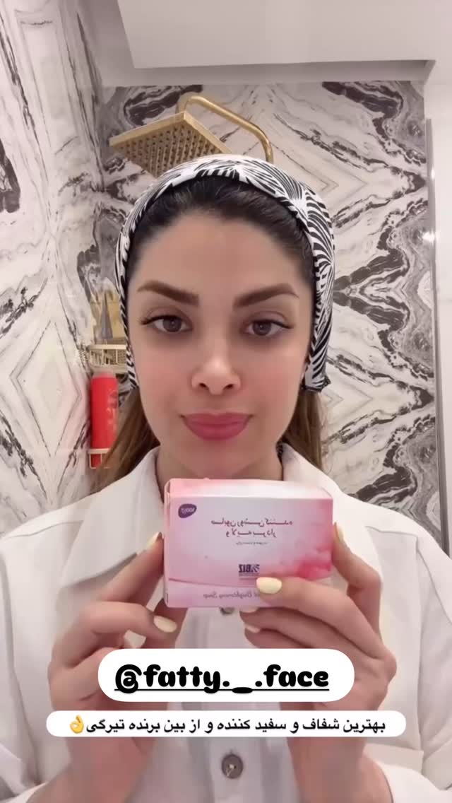  جدید ترین استوری اینستاگرام مائده