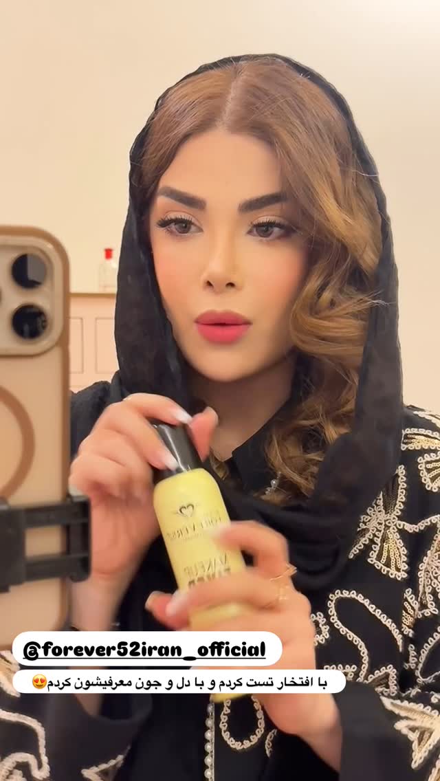  جدید ترین استوری اینستاگرام مائده