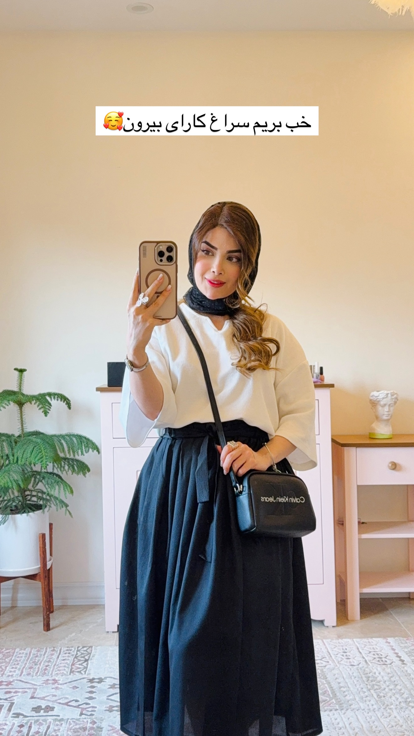  جدید ترین استوری اینستاگرام مائده