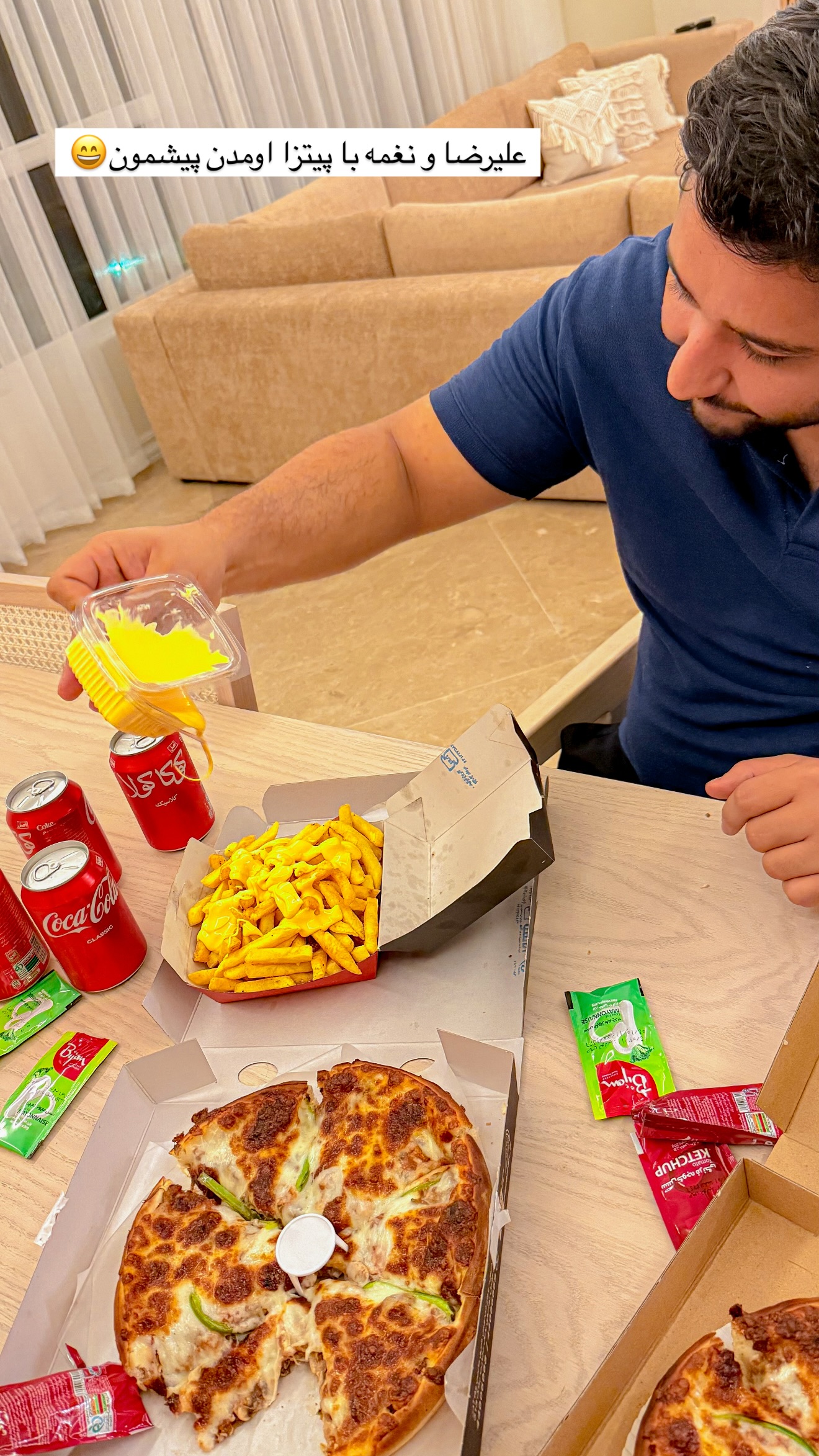  جدید ترین استوری اینستاگرام مائده
