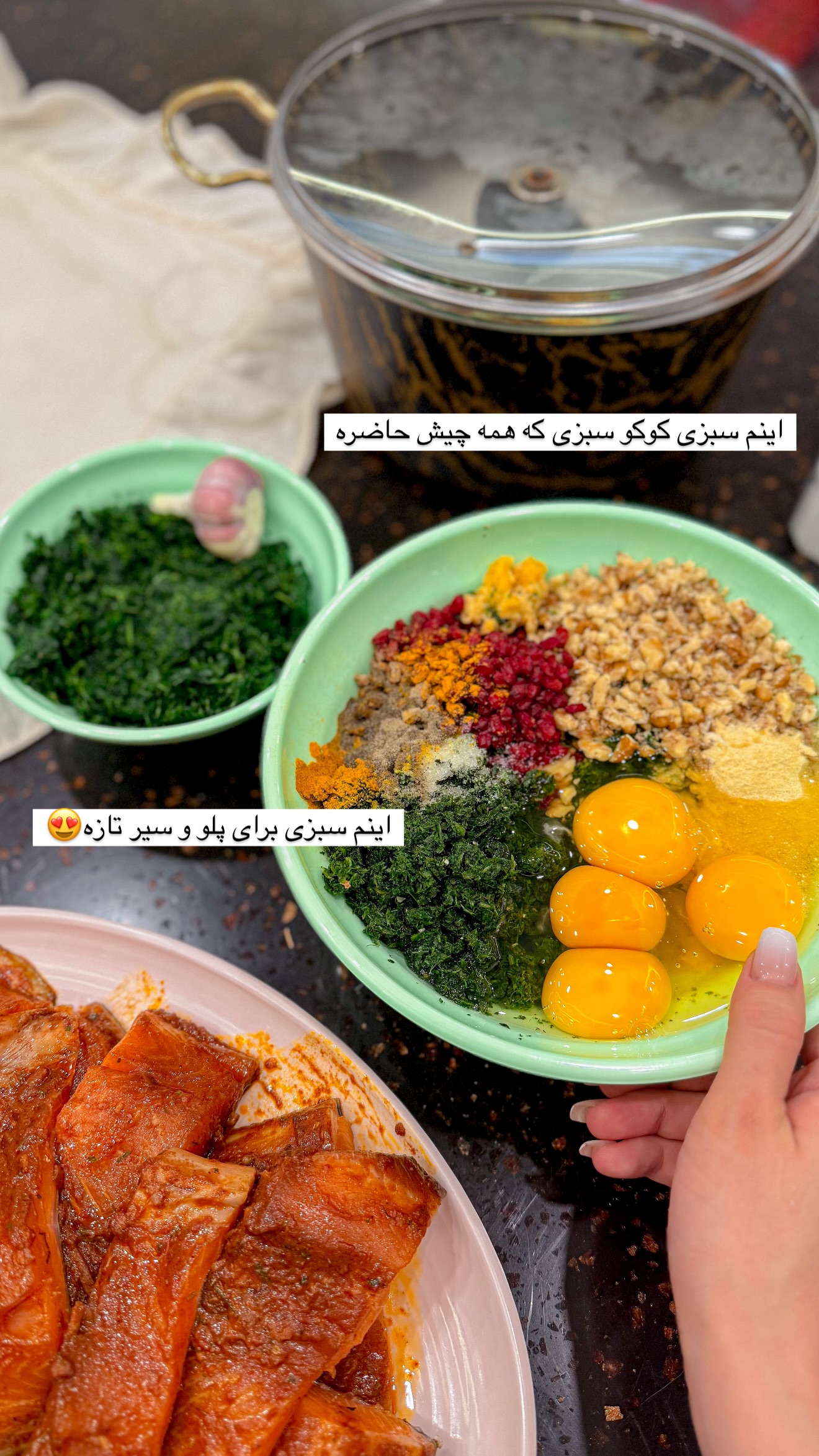  جدید ترین استوری اینستاگرام مائده