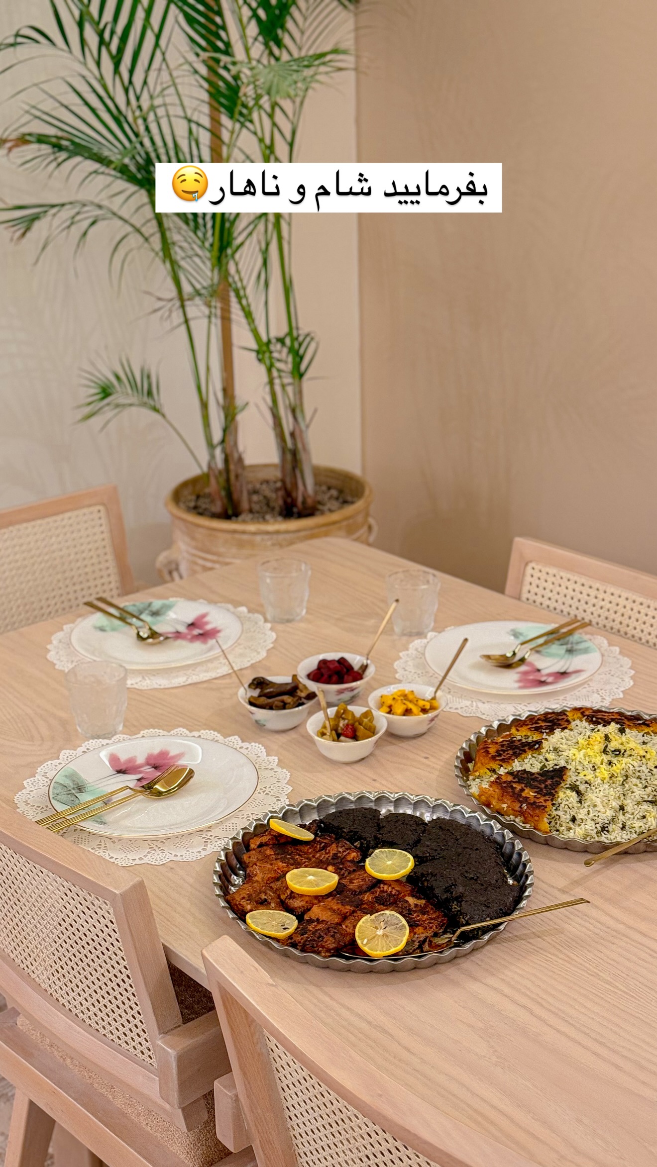  جدید ترین استوری اینستاگرام مائده