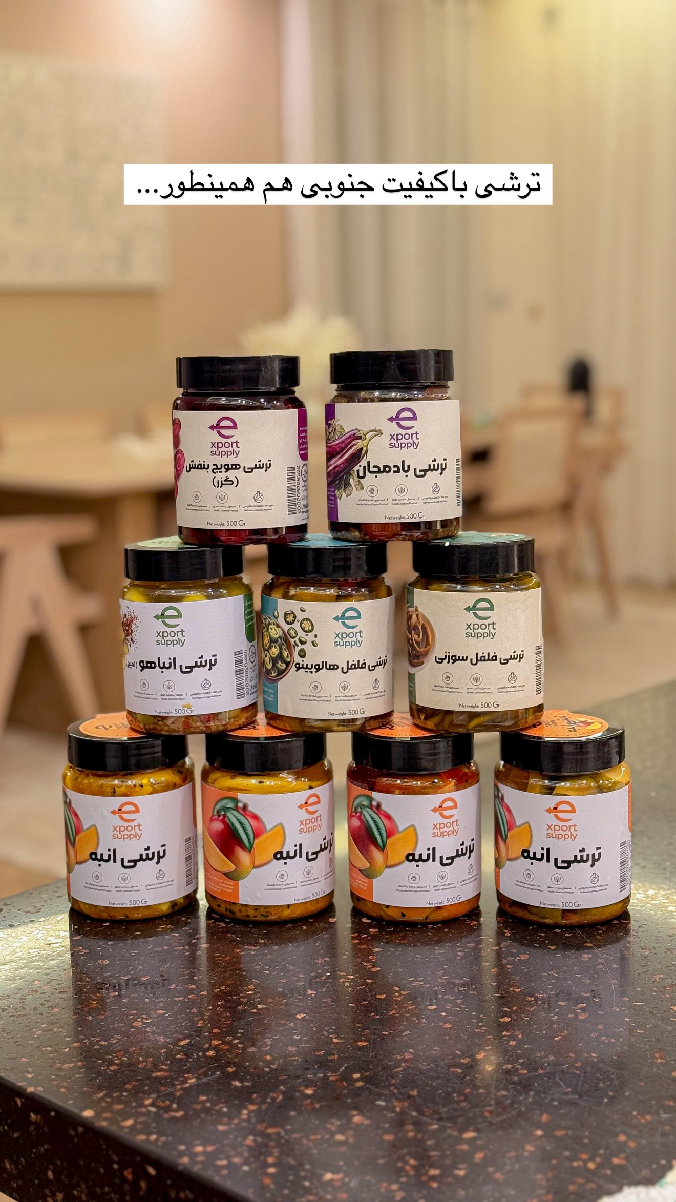  جدید ترین استوری اینستاگرام مائده