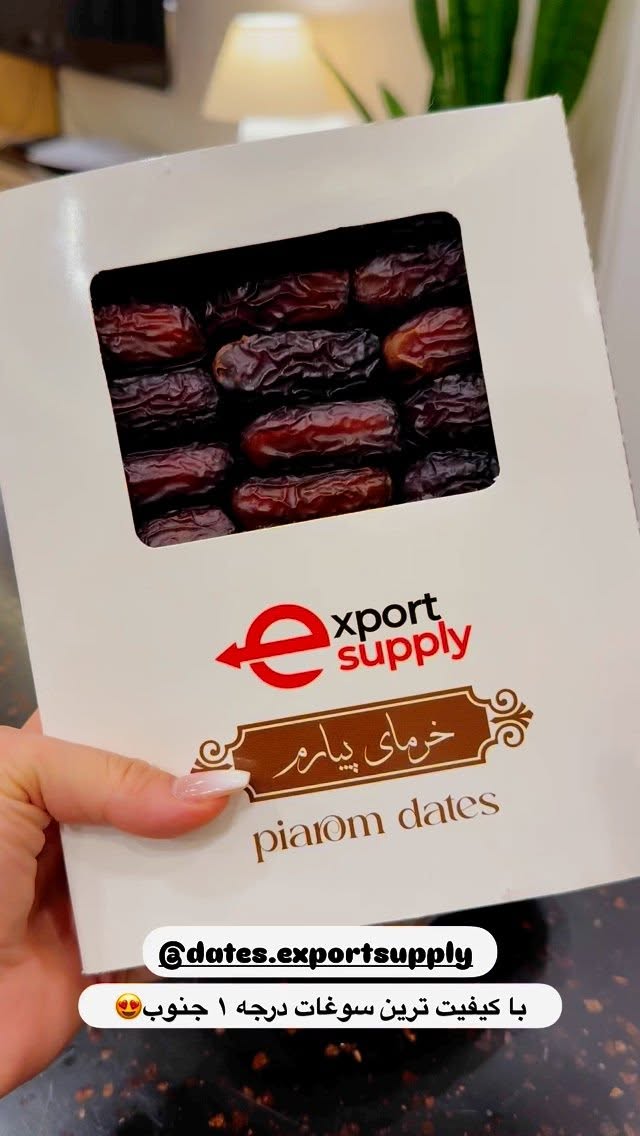  جدید ترین استوری اینستاگرام مائده