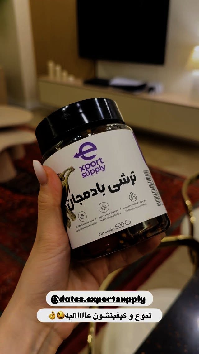 جدید ترین استوری اینستاگرام مائده