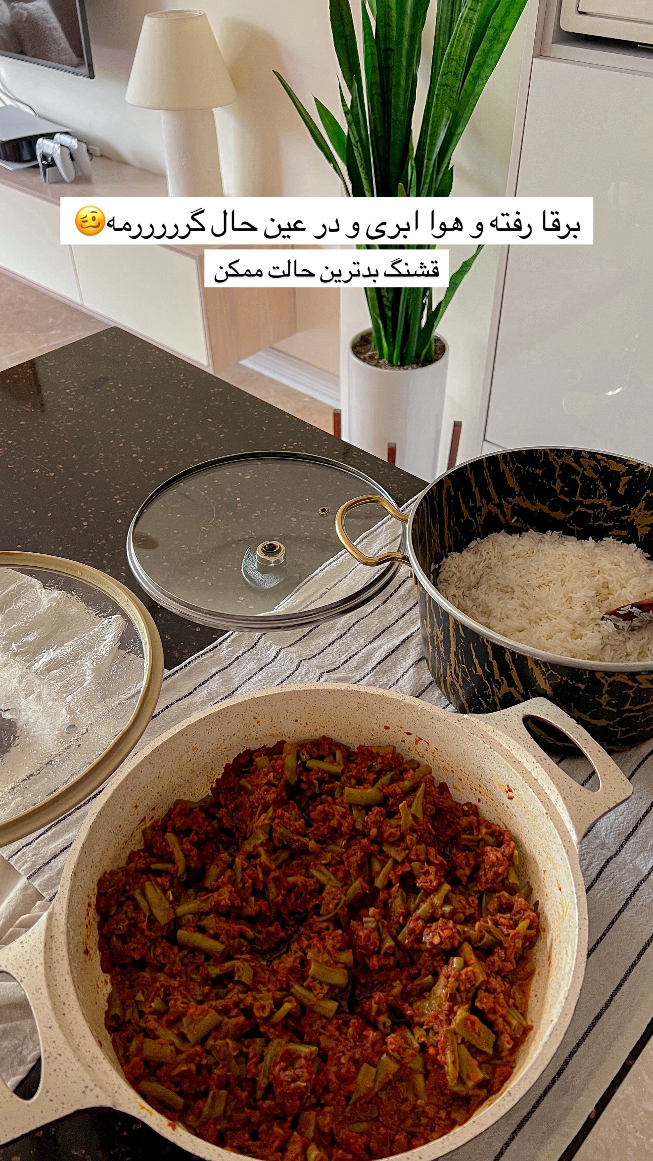  جدید ترین استوری اینستاگرام مائده