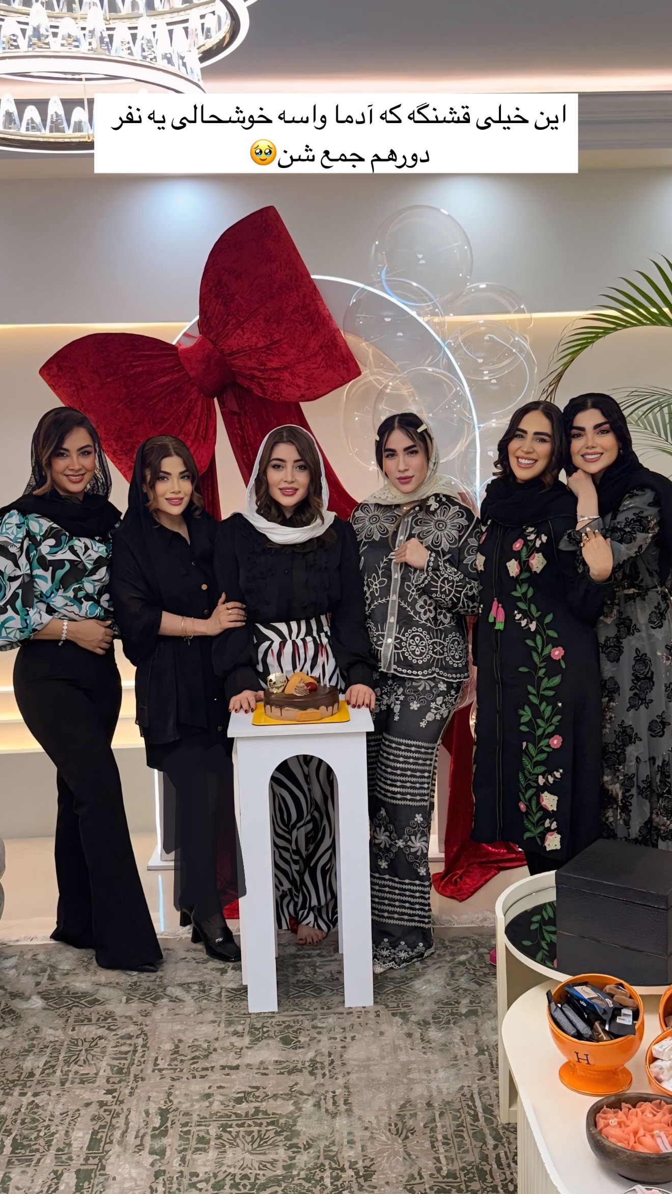  جدید ترین استوری اینستاگرام مائده