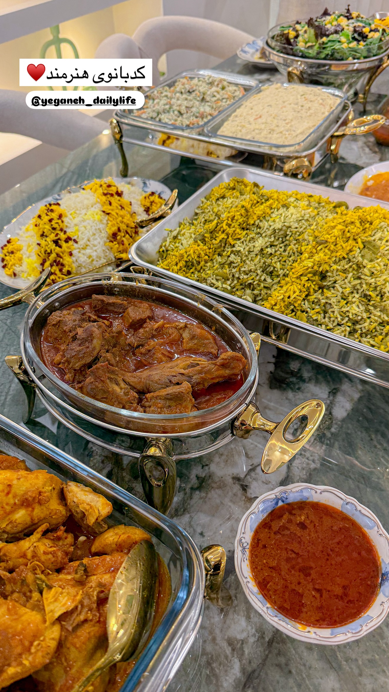  جدید ترین استوری اینستاگرام مائده