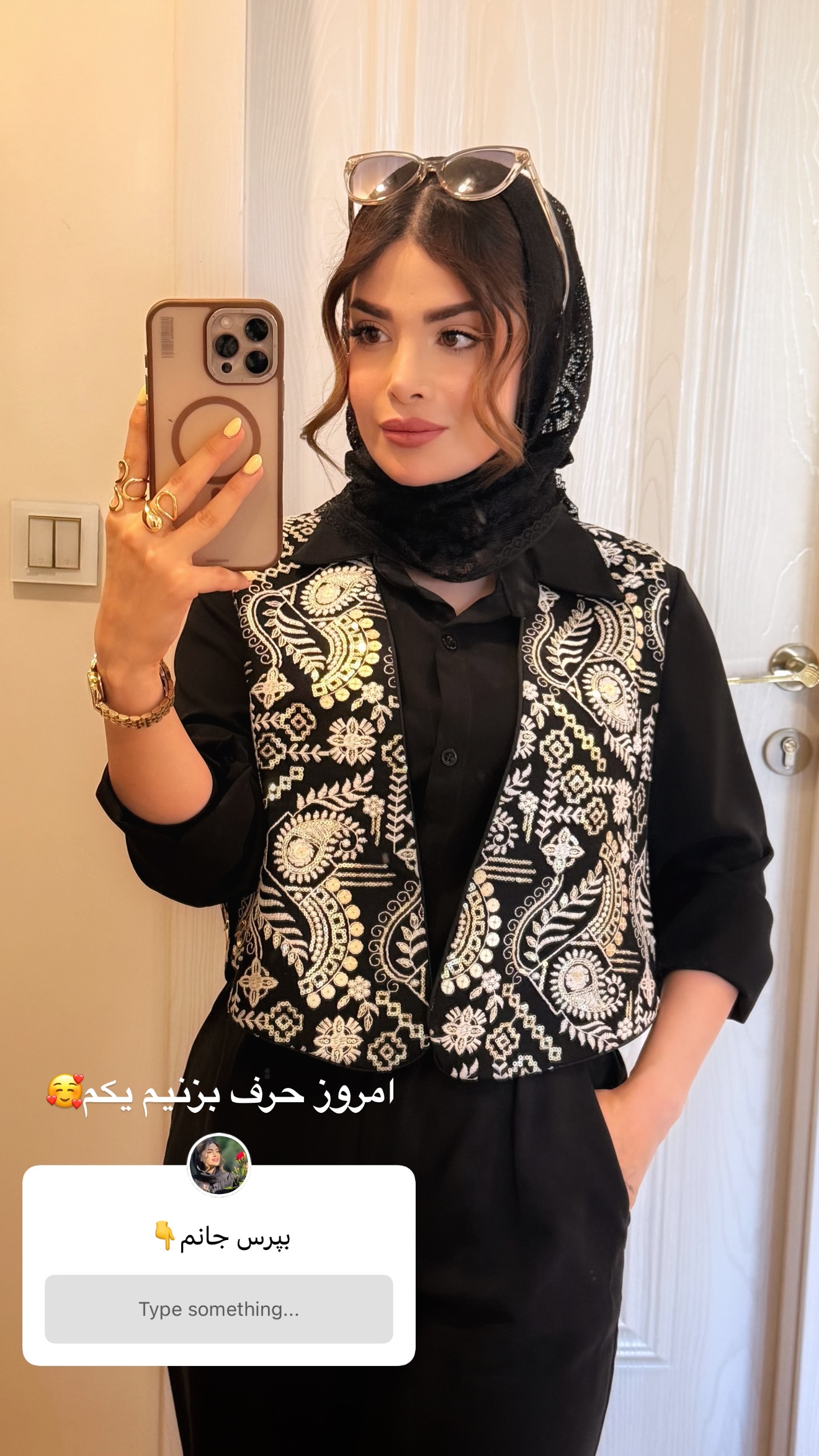  جدید ترین استوری اینستاگرام مائده