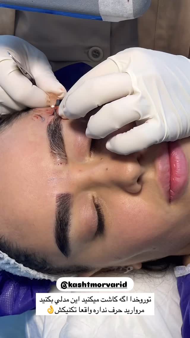  جدید ترین استوری اینستاگرام مائده