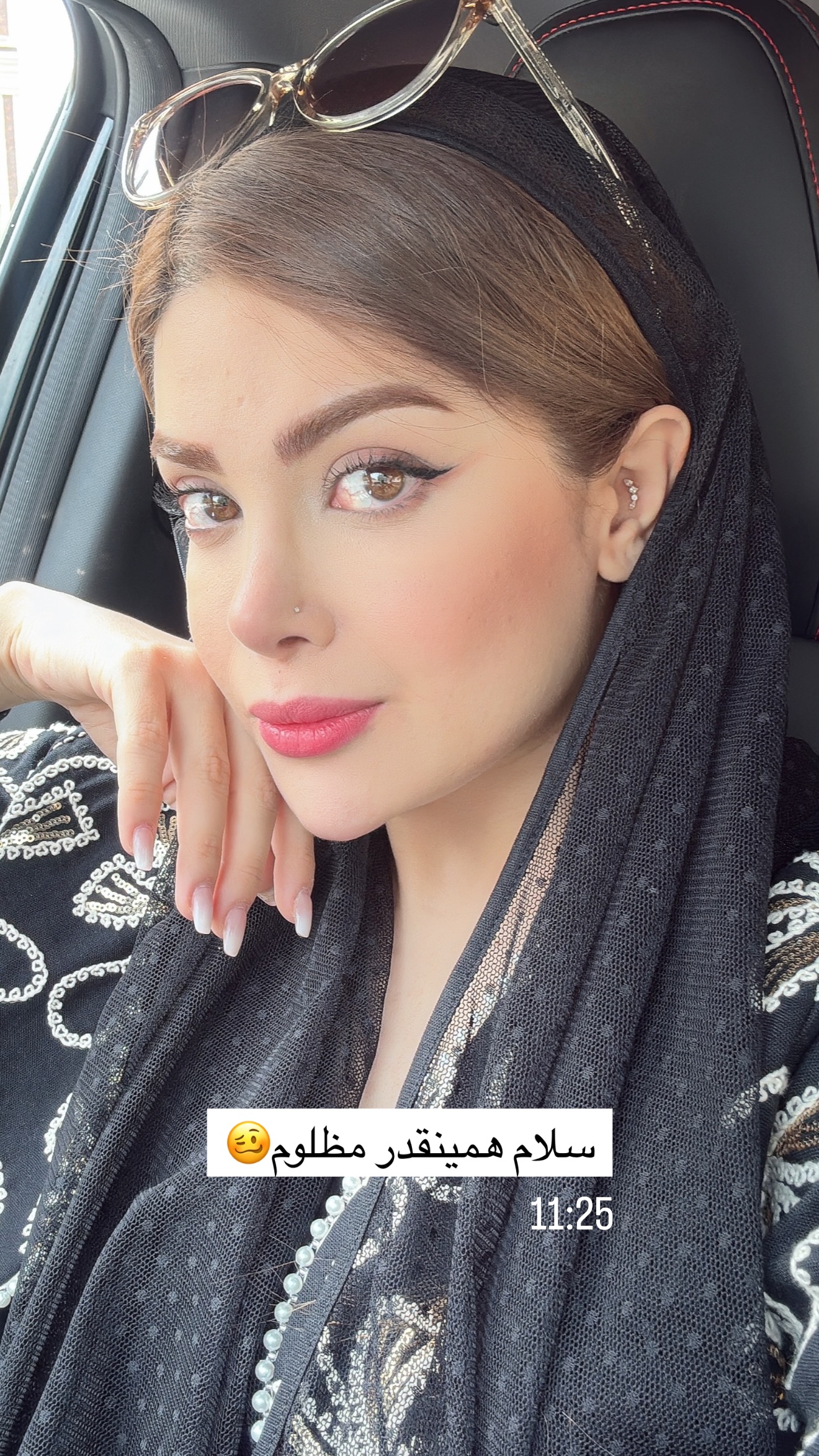  جدید ترین استوری اینستاگرام مائده