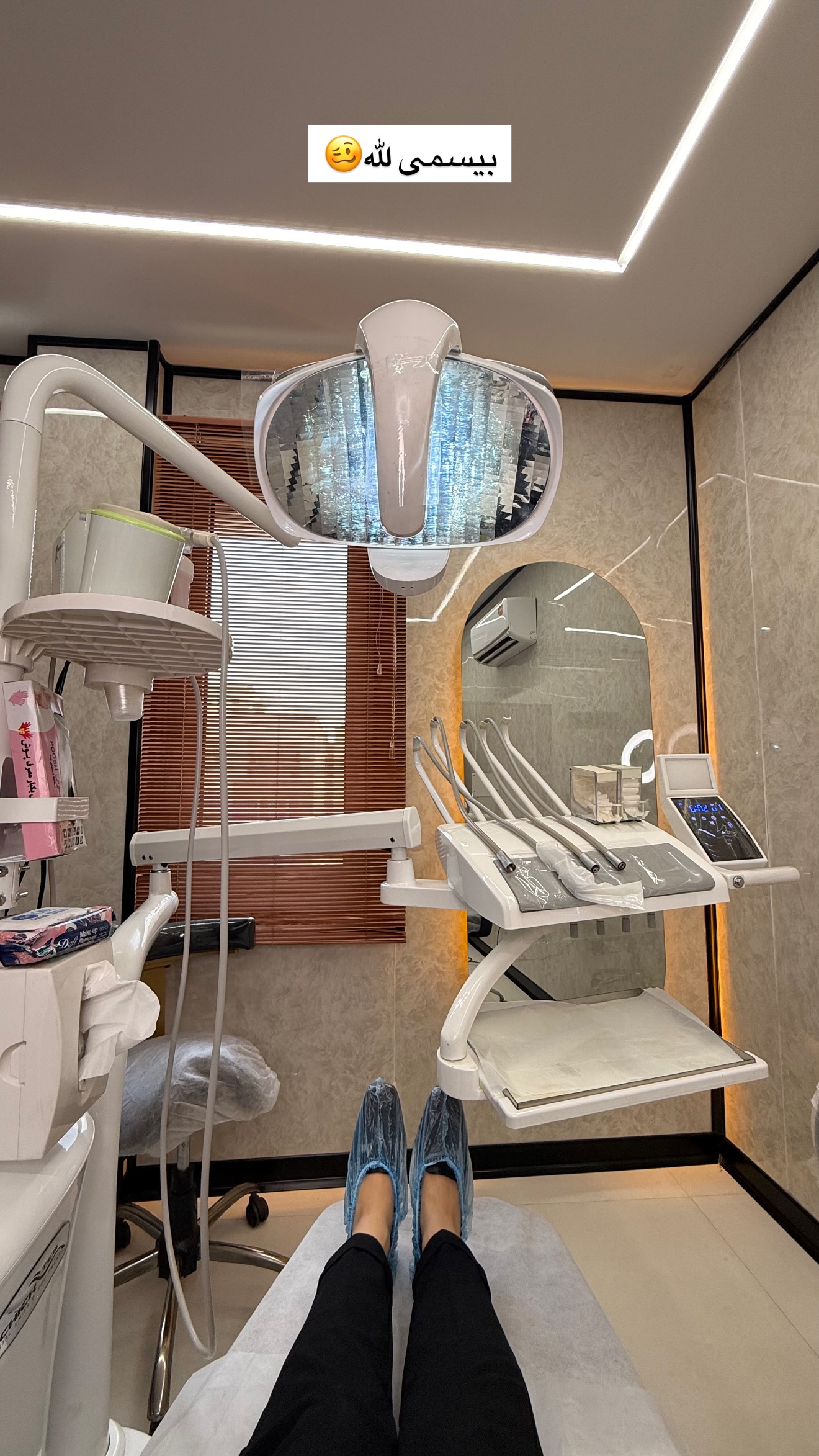 جدید ترین استوری اینستاگرام مائده