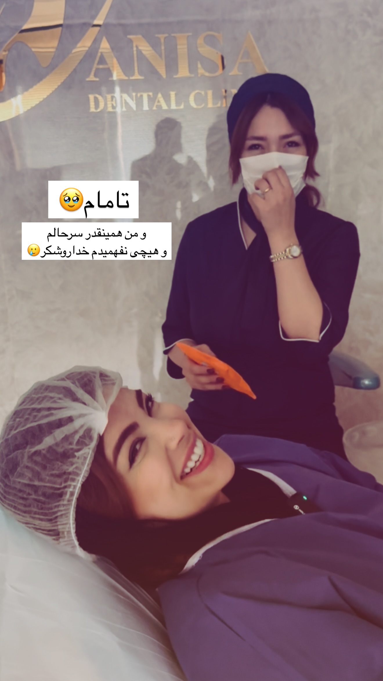  جدید ترین استوری اینستاگرام مائده