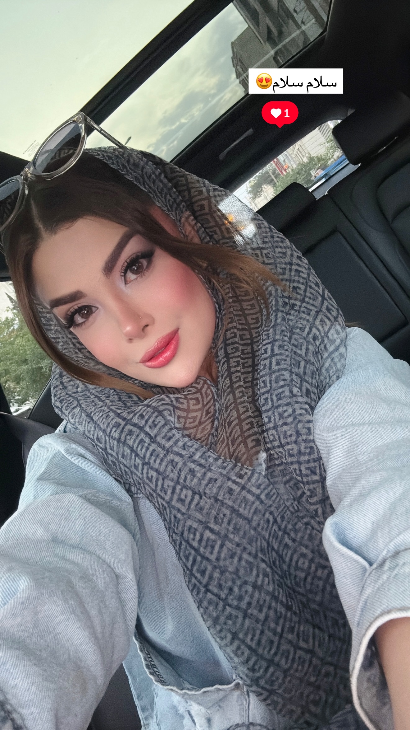  جدید ترین استوری اینستاگرام مائده