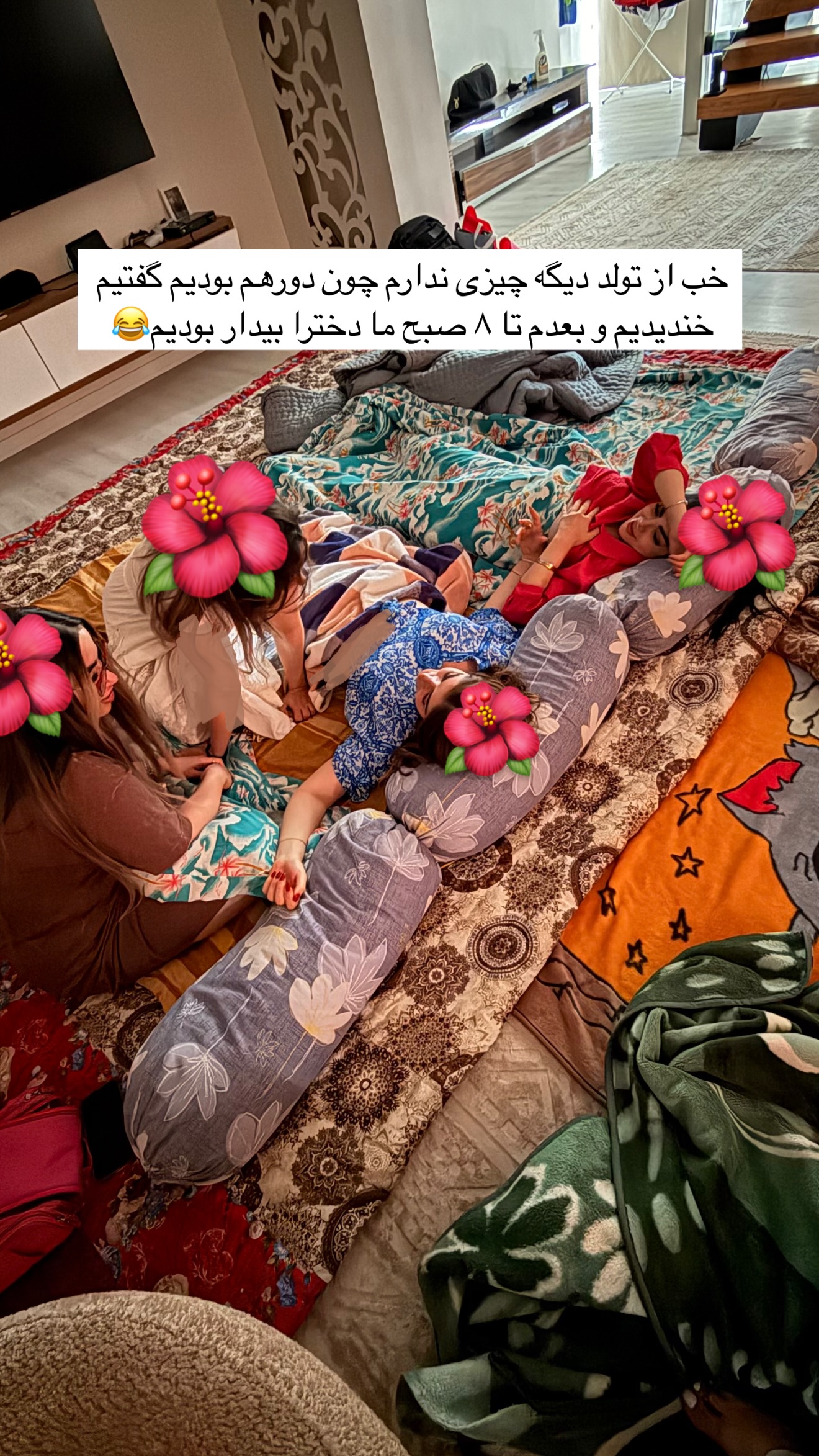  جدید ترین استوری اینستاگرام مائده