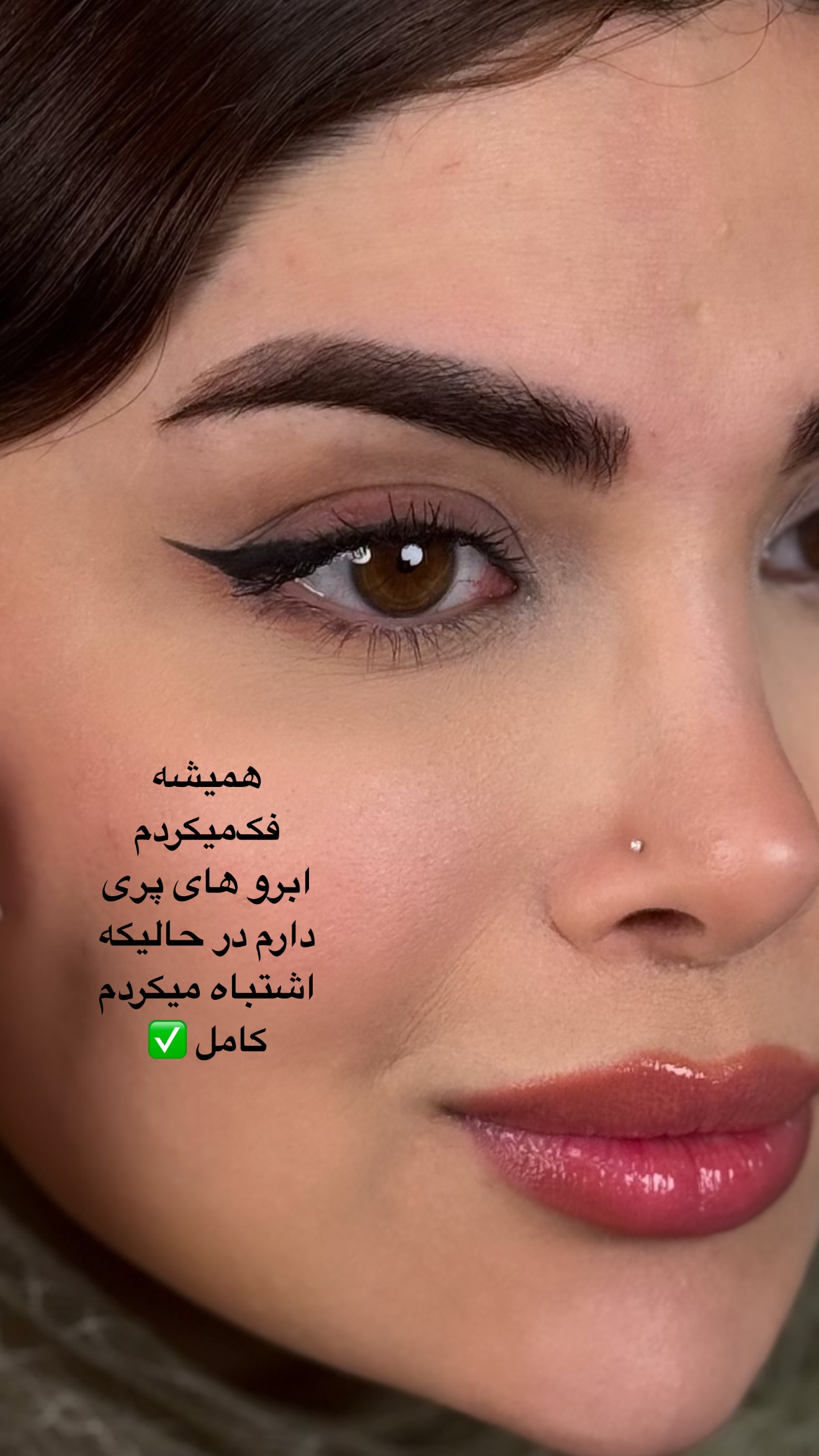  جدید ترین استوری اینستاگرام مائده