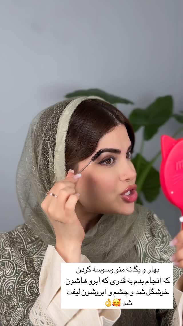  جدید ترین استوری اینستاگرام مائده