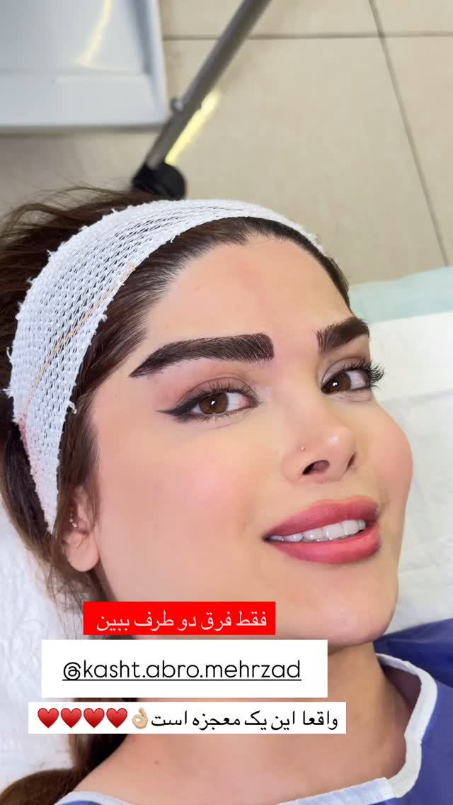  جدید ترین استوری اینستاگرام مائده