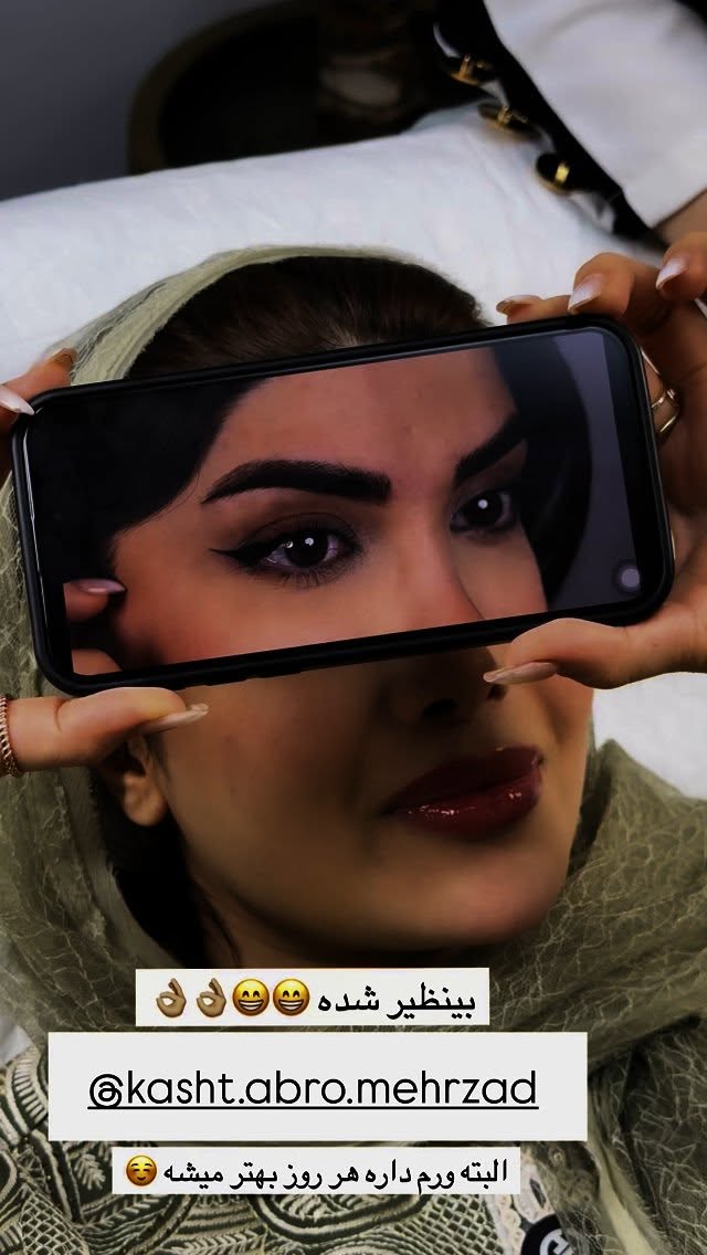  جدید ترین استوری اینستاگرام مائده
