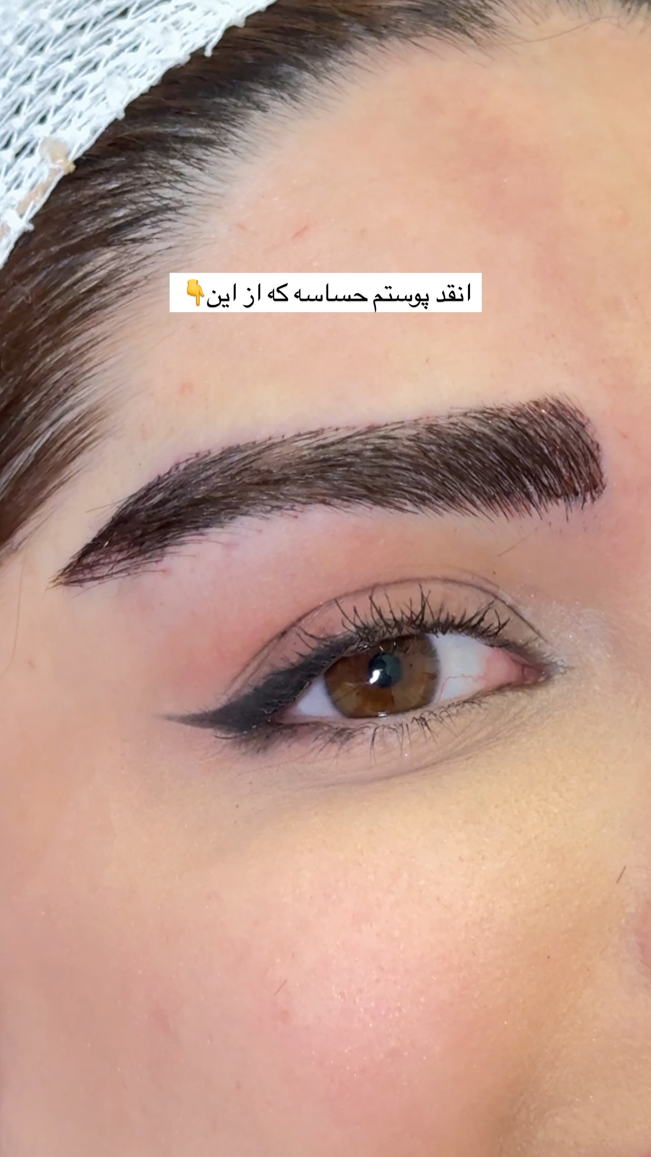  جدید ترین استوری اینستاگرام مائده