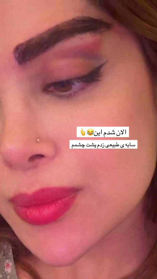  جدید ترین استوری اینستاگرام مائده