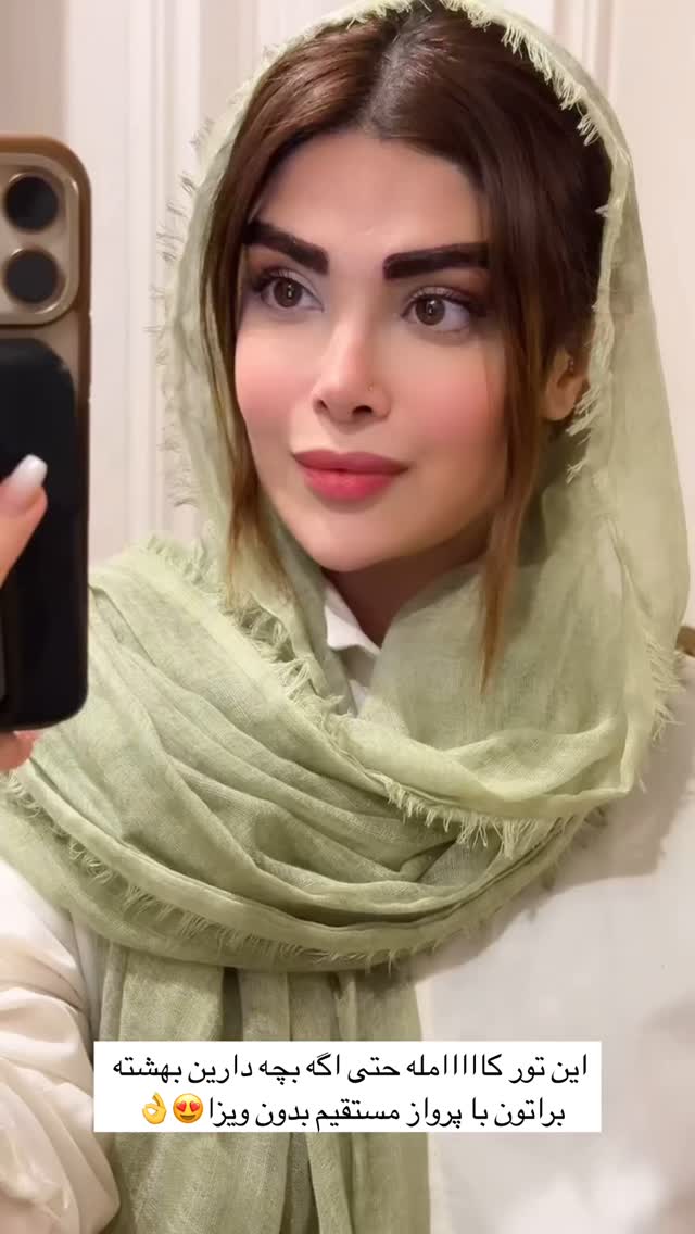  جدید ترین استوری اینستاگرام مائده