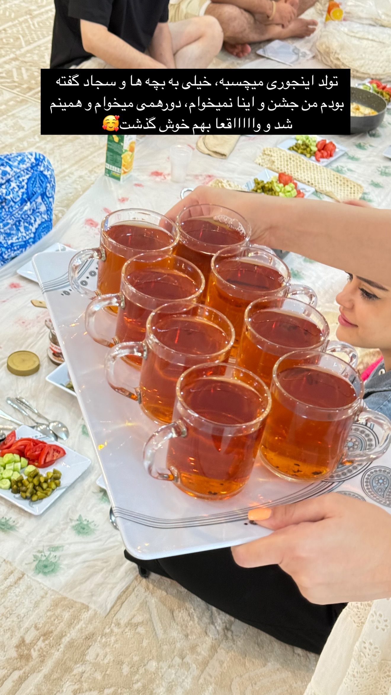  جدید ترین استوری اینستاگرام مائده