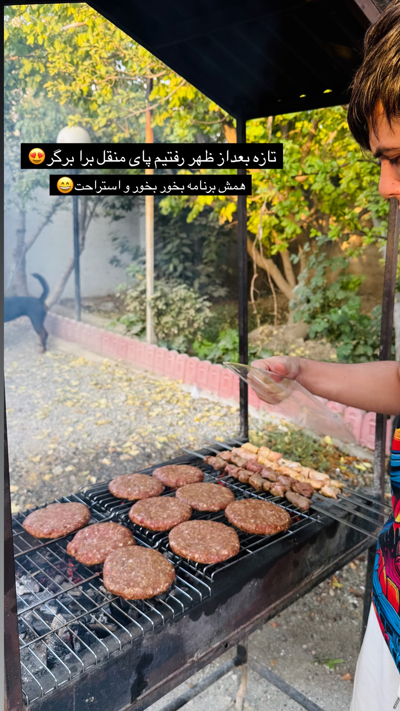  جدید ترین استوری اینستاگرام مائده
