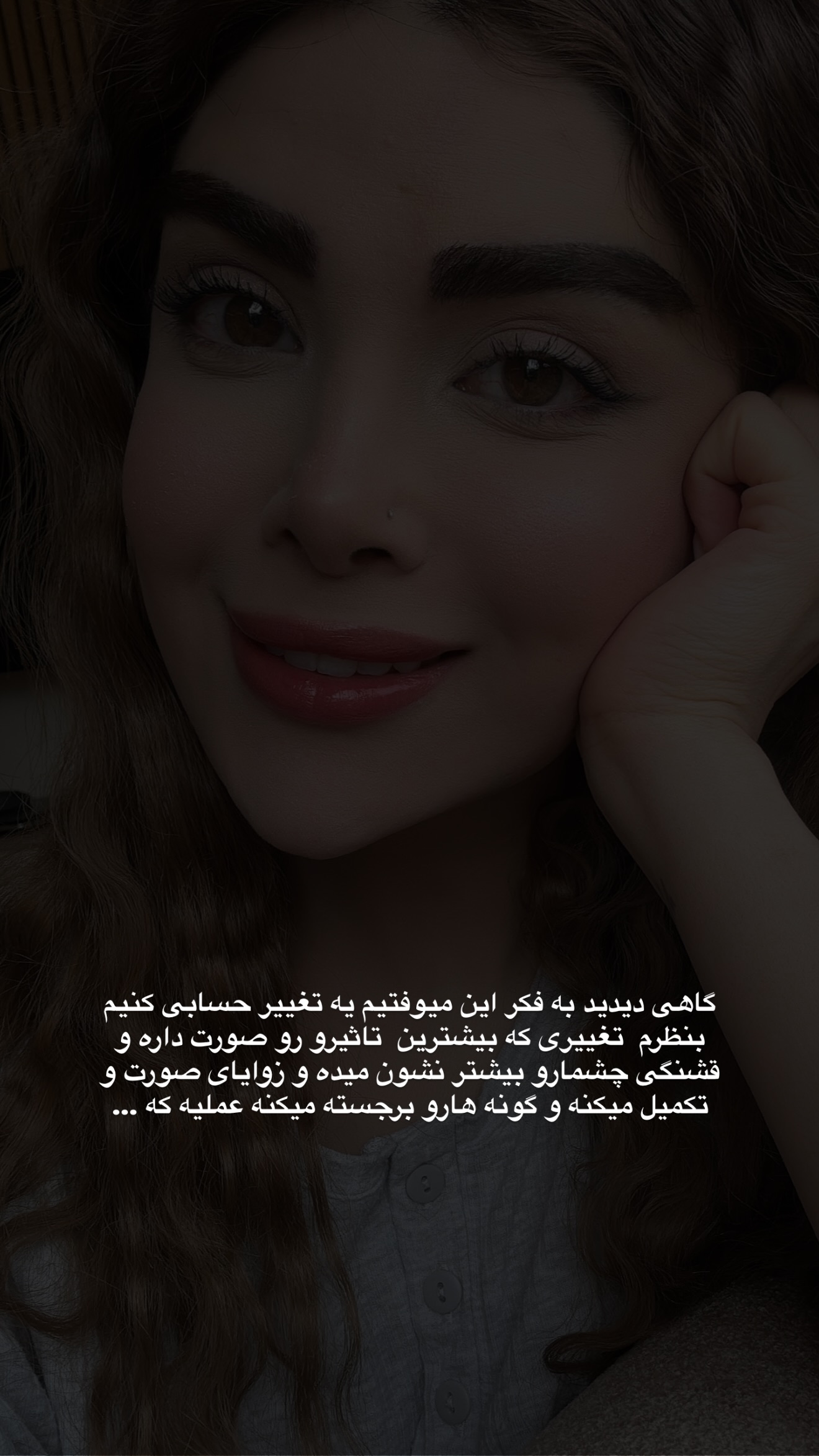  جدید ترین استوری اینستاگرام مائده