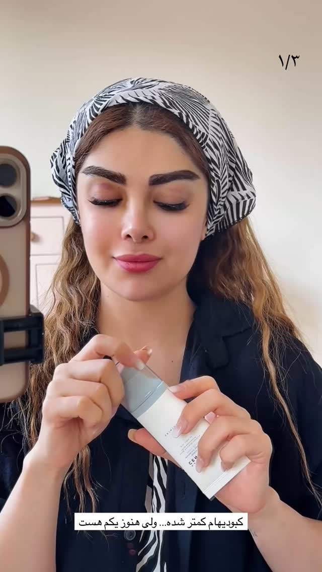  جدید ترین استوری اینستاگرام مائده