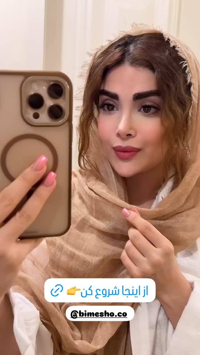  جدید ترین استوری اینستاگرام مائده