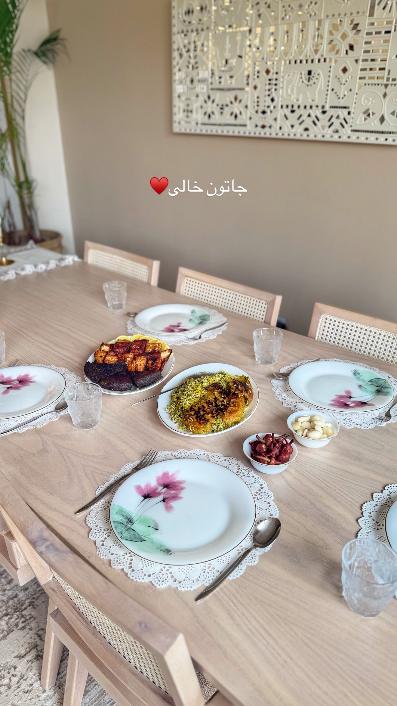 جدید ترین استوری اینستاگرام مائده