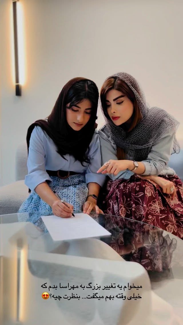  جدید ترین استوری اینستاگرام مائده