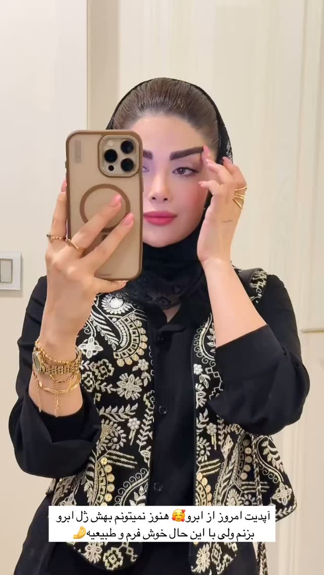  جدید ترین استوری اینستاگرام مائده