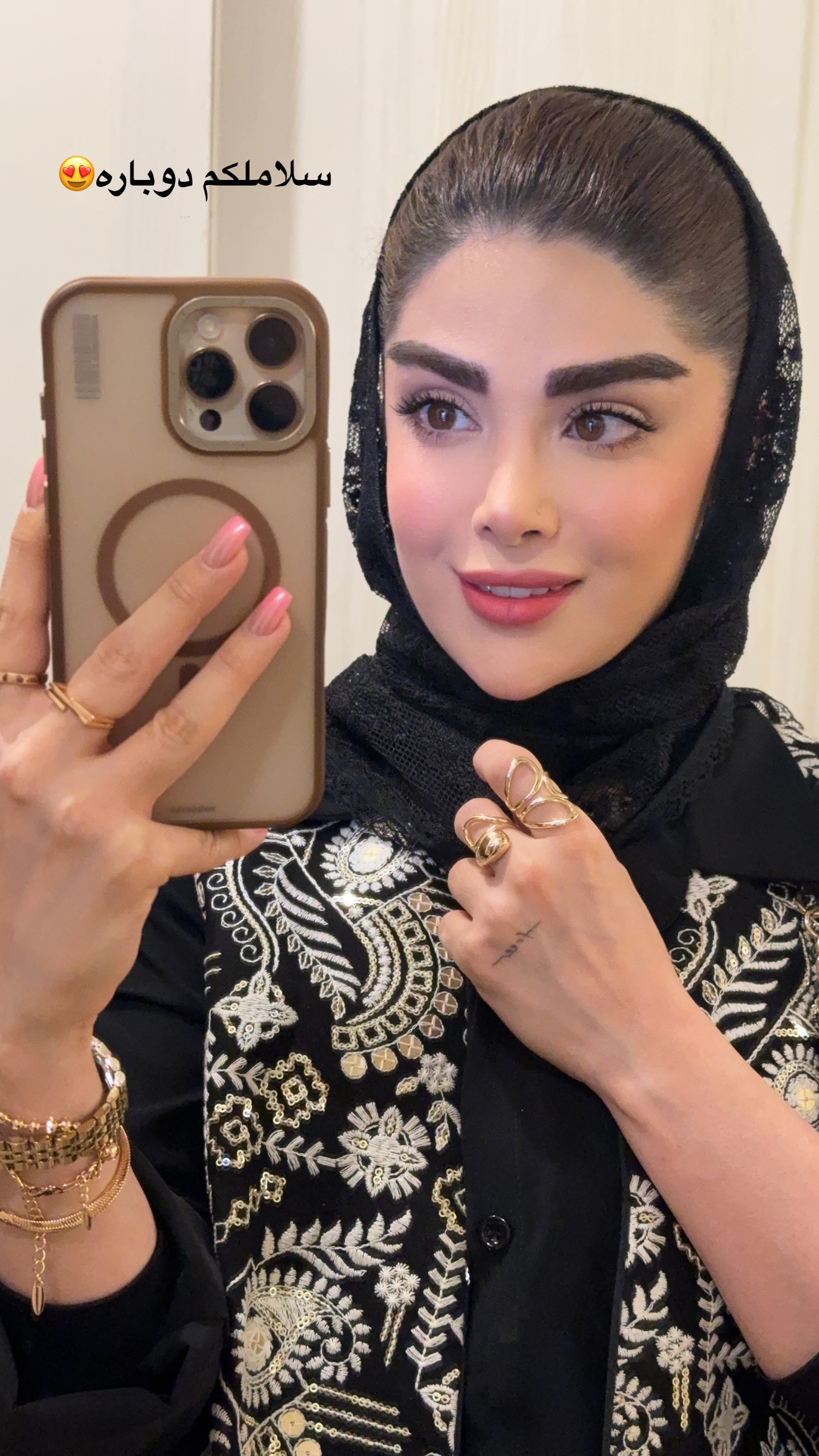  جدید ترین استوری اینستاگرام مائده