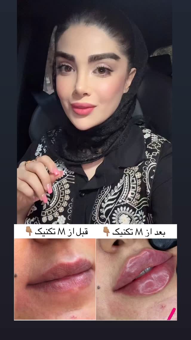  جدید ترین استوری اینستاگرام مائده
